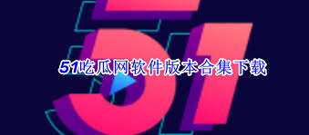 恩怨情仇